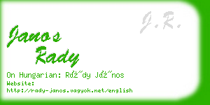 janos rady business card